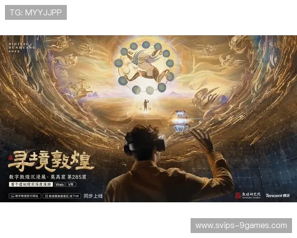 两个屏幕无缝拼接沉浸式体验带来全新震撼游戏世界感受 两个屏幕无缝拼接沉浸式体验带来全新震撼游戏世界感受