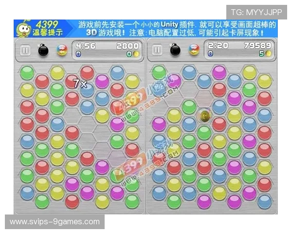 4399平台上受欢迎的养小球游戏名称及其玩法解析 4399平台上受欢迎的养小球游戏名称及其玩法解析